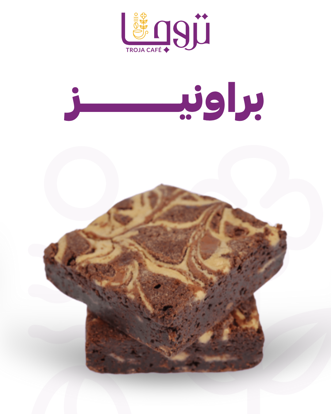 Orange and White Minimalist Shawarma Sensation Instagram Post (11)