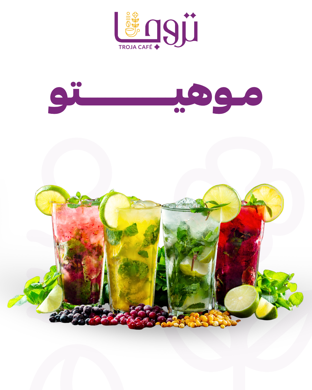 Orange and White Minimalist Shawarma Sensation Instagram Post (4)